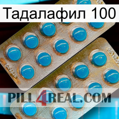 Тадалафил 100 new08